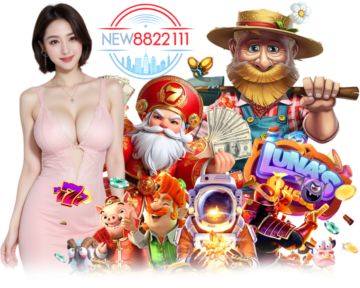 NEW882211 เว็บใหม่